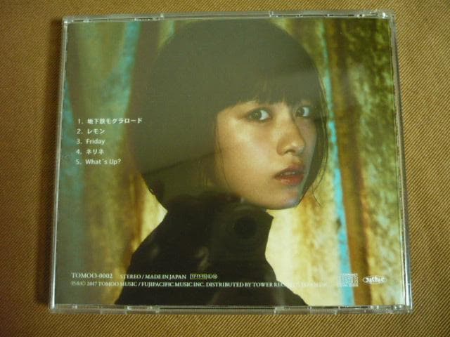 TOMOO「Blink」廃盤