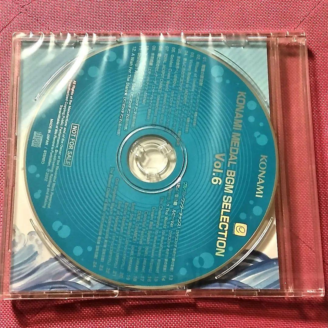 アニメ KONAMI MEDAL BGM SELECTION Vol. 6 JAEPO