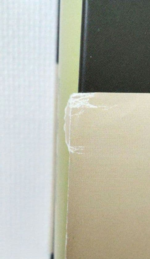 花木・観賞緑化樹木の病害虫診断図鑑