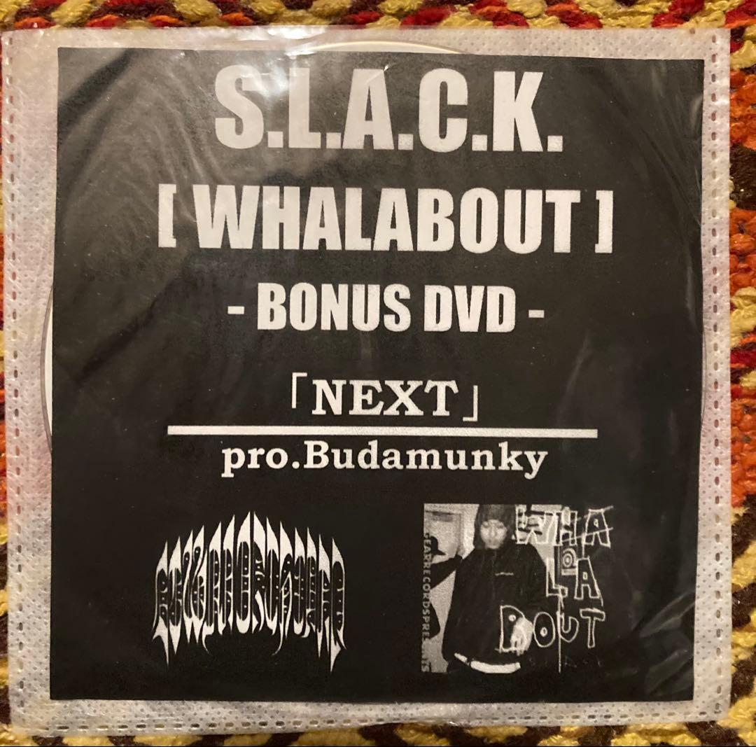 ISSUGI、16flip、BUDAMUNK、S.L.A.C.K特典CDR他