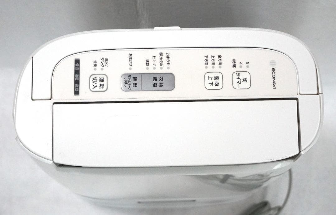 Panasonic 衣類乾燥除湿器　F-YZS60