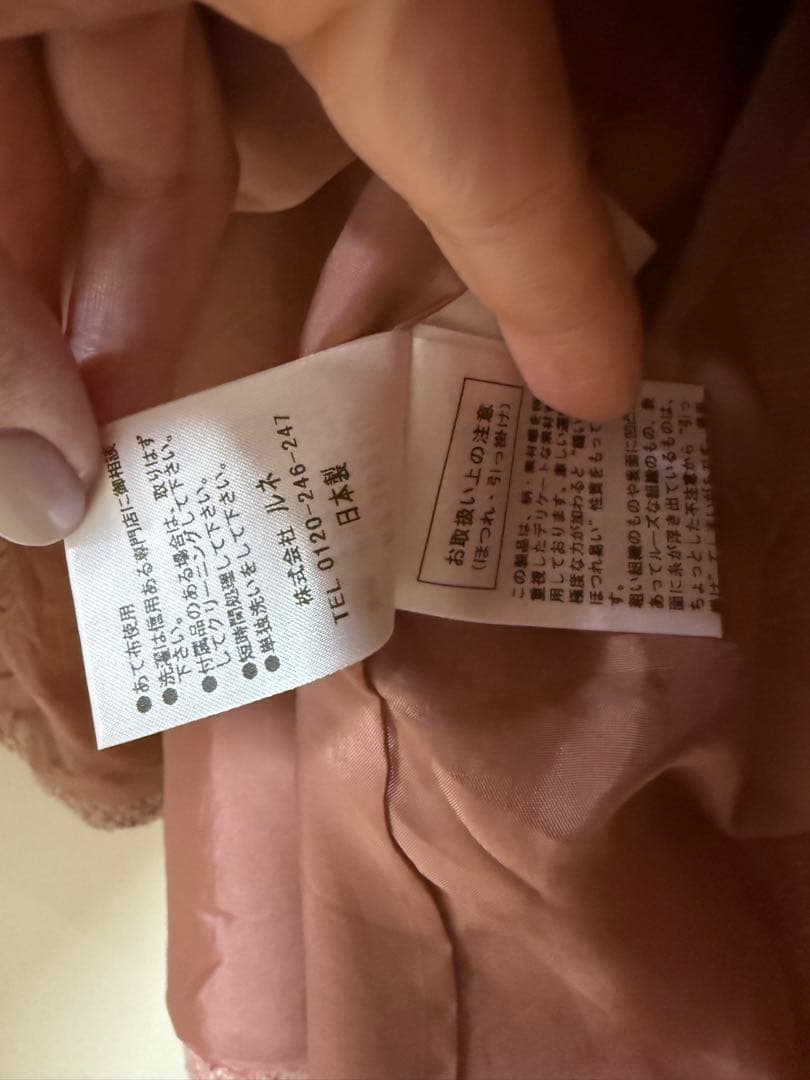 美品✨ルネ【René】高級TISSUE製 ツイードワンピース ブローチ付き 38