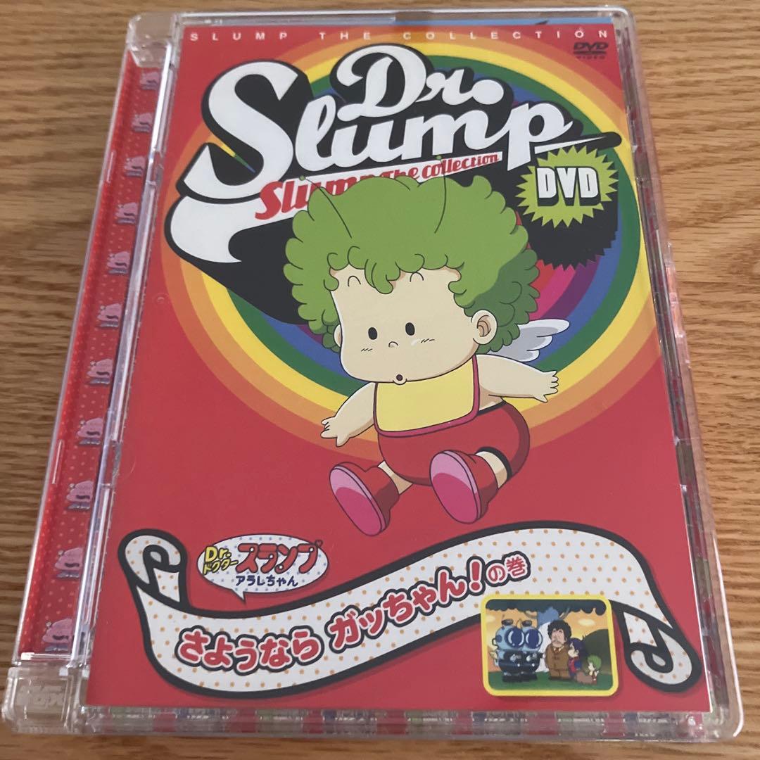 Dr. スランプアラレちゃん　DVD2枚セット