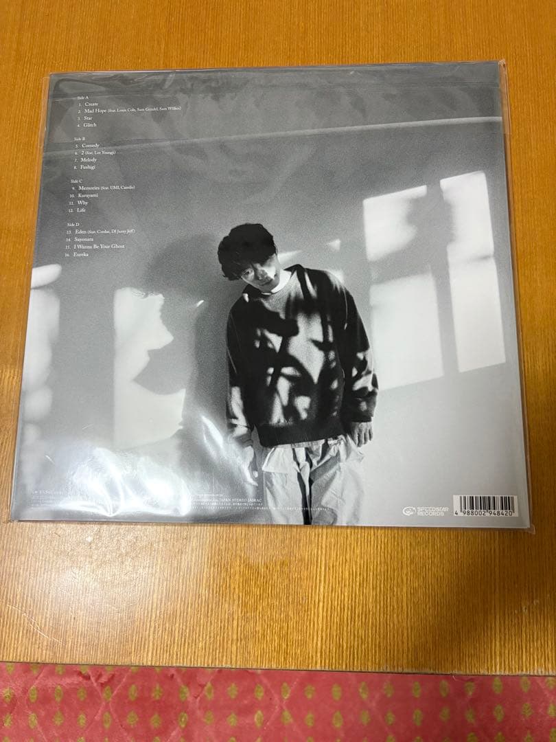 星野源　Gen [アナログ2枚組(重量盤)] [2LP] [Analog]