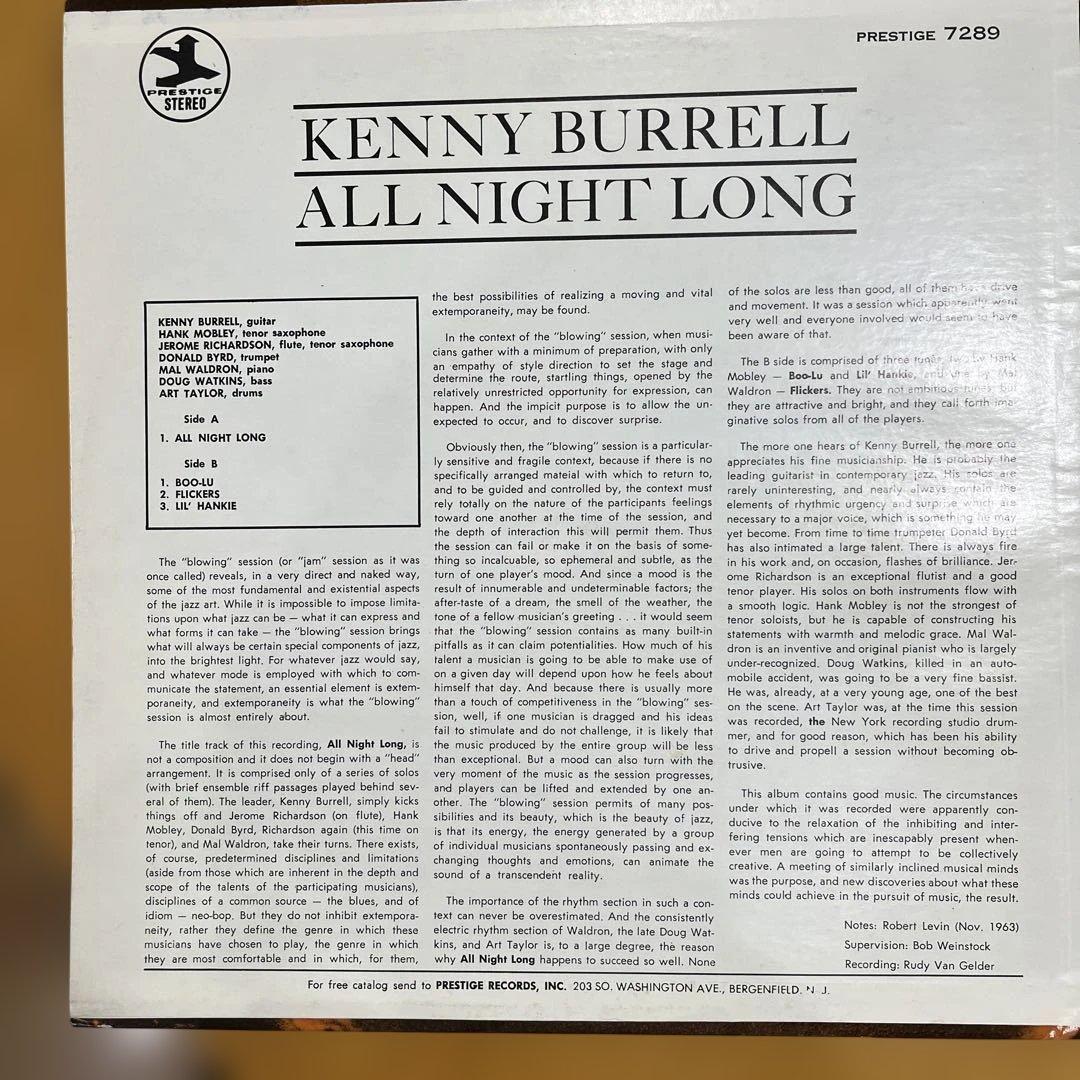 US輸入盤　Kenny Burrell LPレコード　４枚組