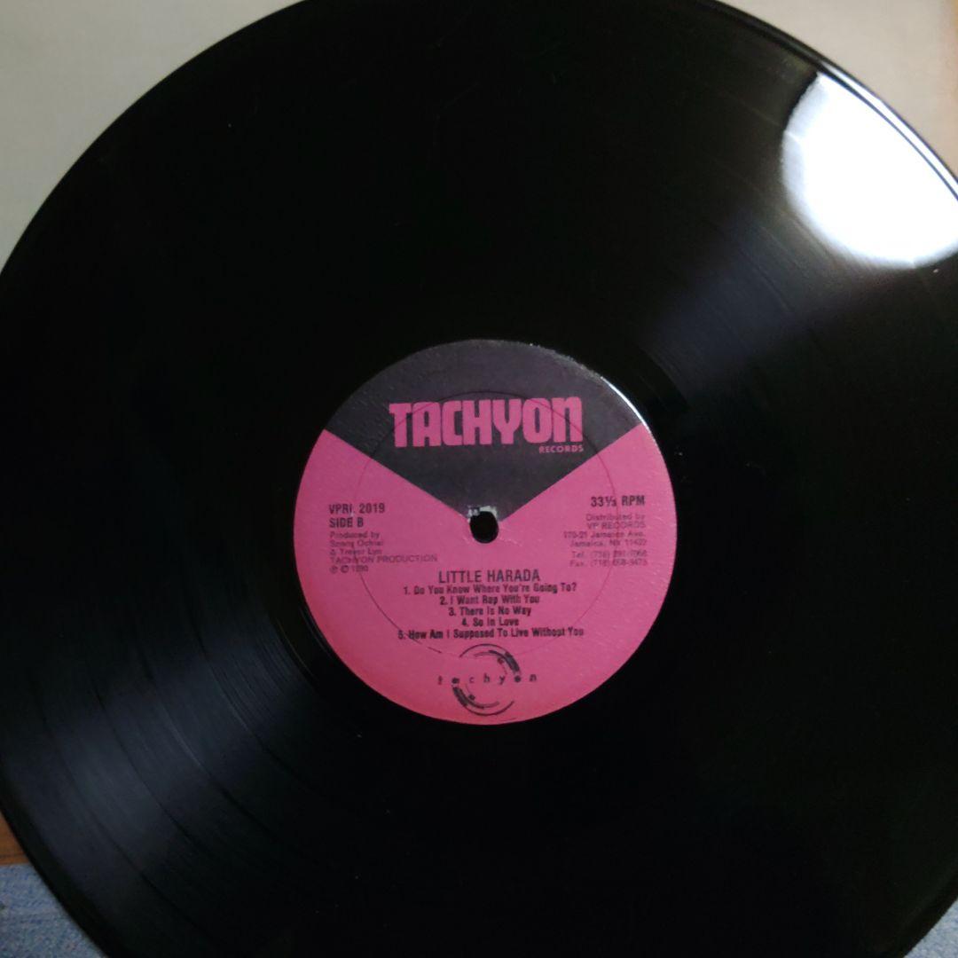 Little Harada Best of Me レコード