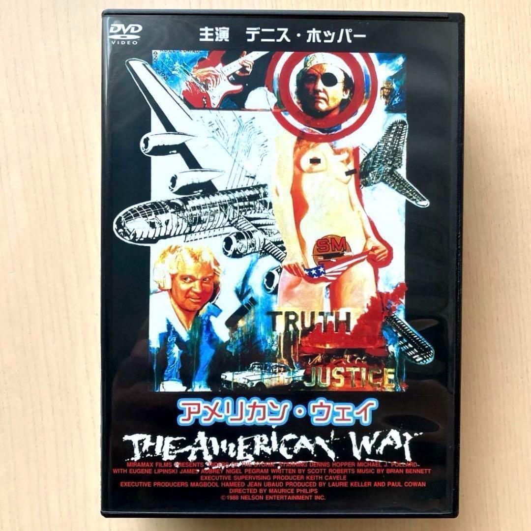 デニス・ホッパーDVD「バックトラック/ハートに火をつけて/アメリカン・ウェイ」