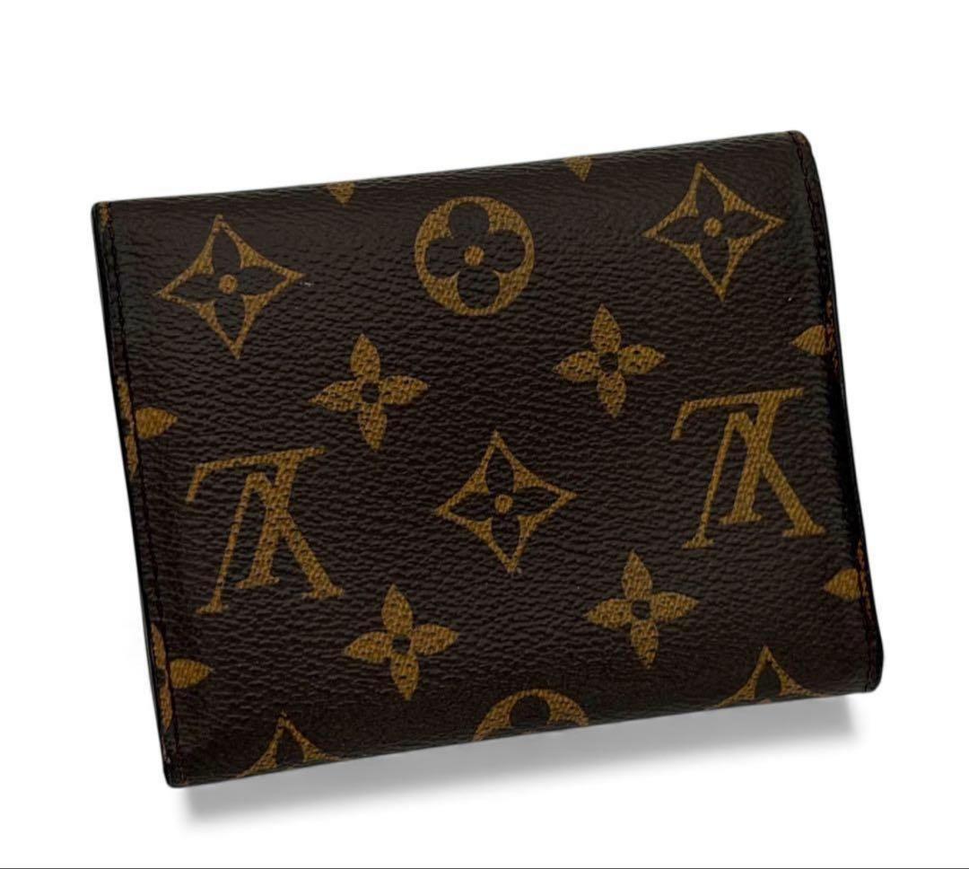 本日限定価格！ルイヴィトン ポルトフォイユ　ヴィクトリーヌ 三つ折り財布