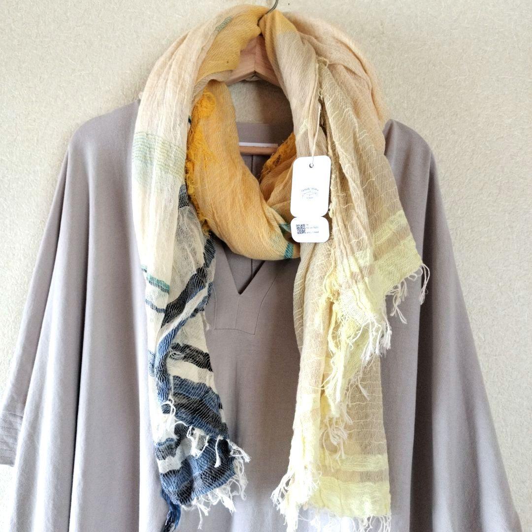 tamaki nime タマキニイメ 新品❗️大判コットンストール¥13200