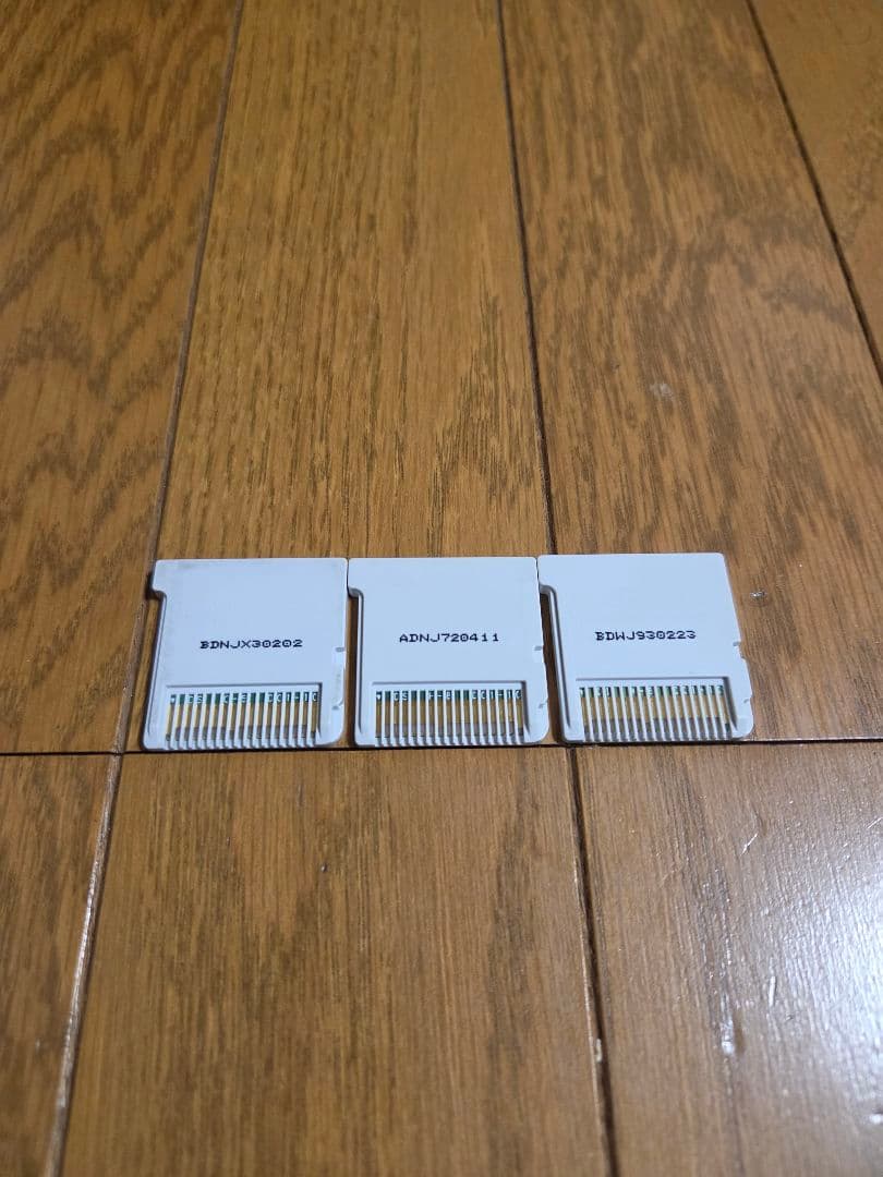3DS ダンボール戦機　ウォーズ　爆ブースト　超カスタム