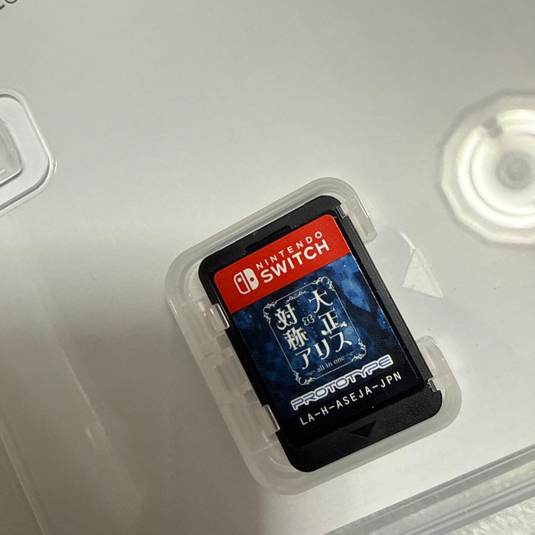 大正×対称アリス Switch ソフト