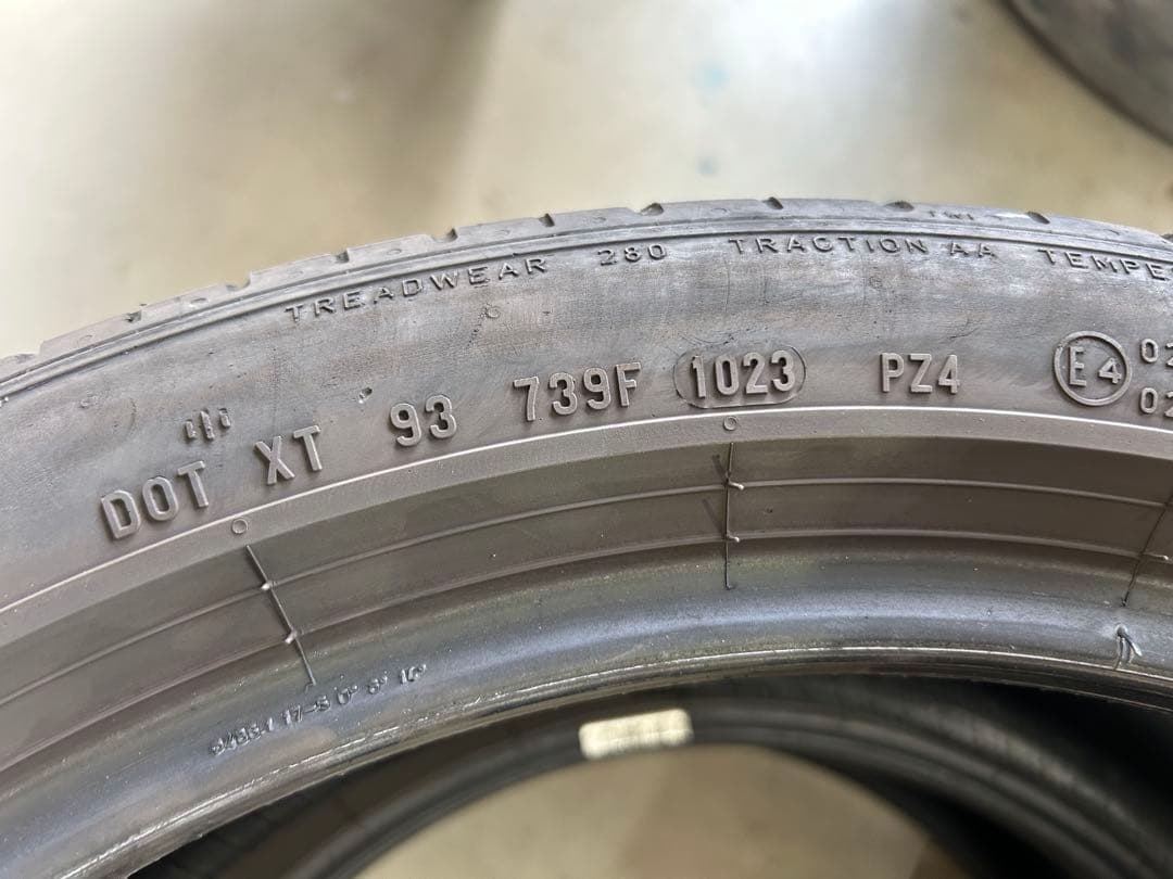 最終値下 ピレリ Pzero 23年製 245/40/R19 2本 5〜6分山