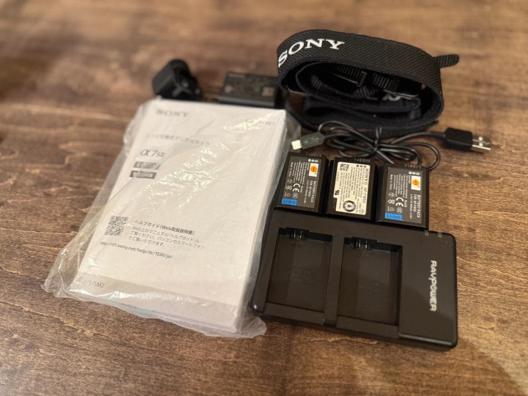 α7s2 本体・付属品・箱
