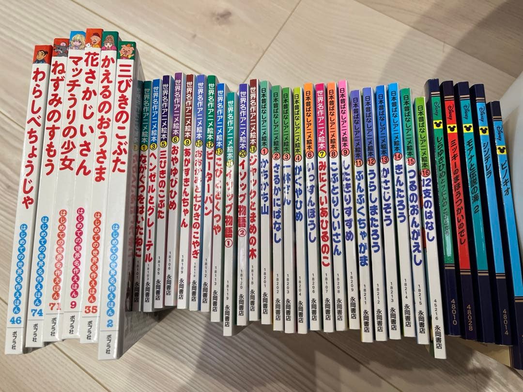 【小受対策・読み聞かせ】日本昔ばなし世界名作31冊、ディズニー5冊セット