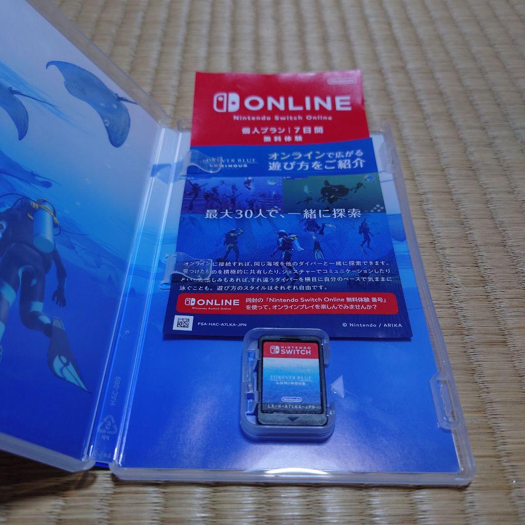 Switch ソフト 5本 まとめ売り （1/21日ソフト追加）