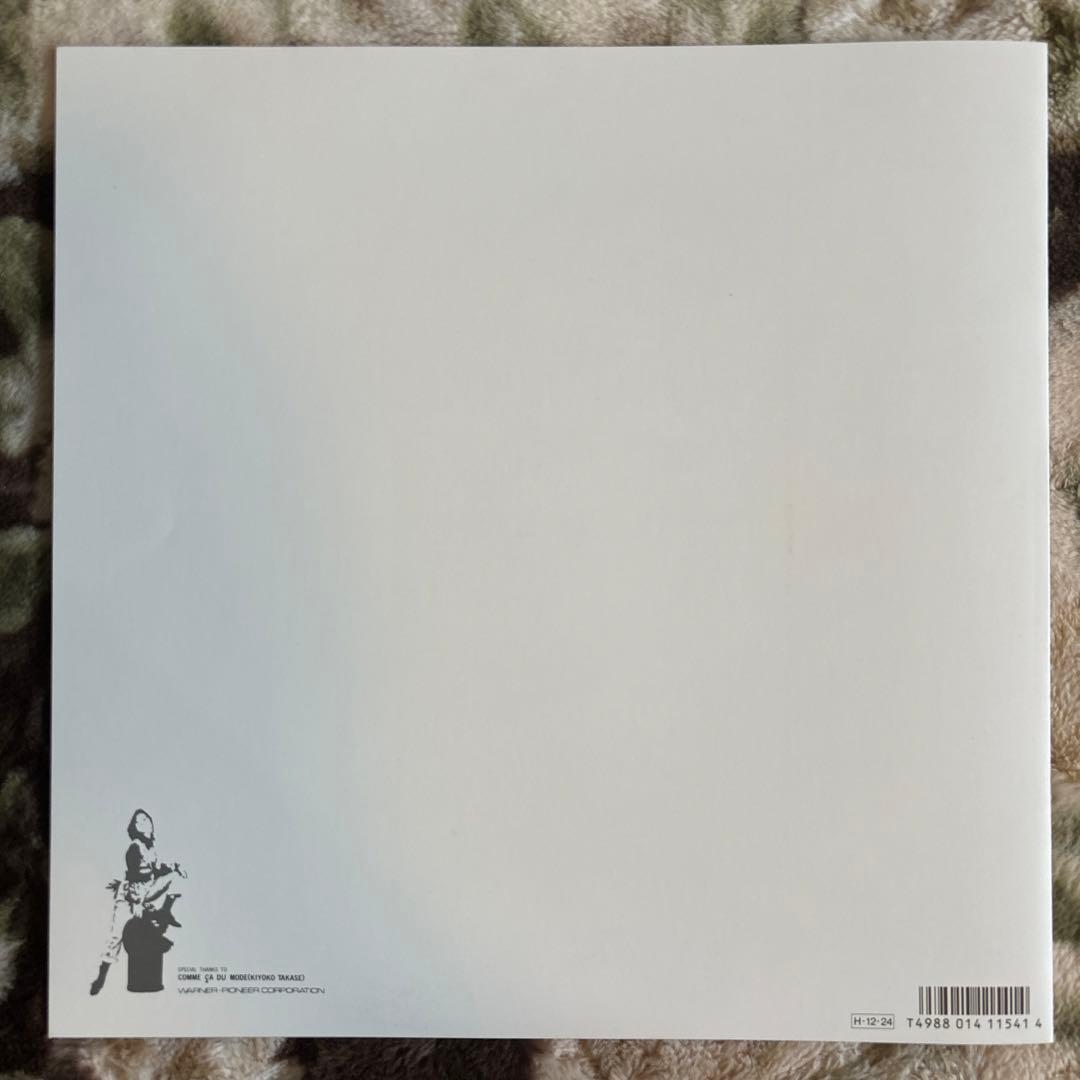 中森明菜／CRIMSON／駅／赤のエナメル／竹内まりや／小林明子／レコード／美品