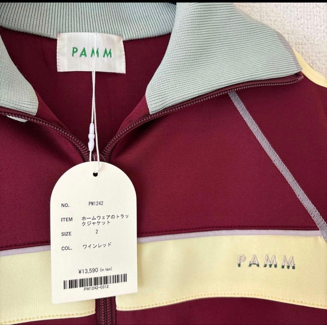 【新品タグ付き】PAMM ホームウェアのトラックジャケット size2