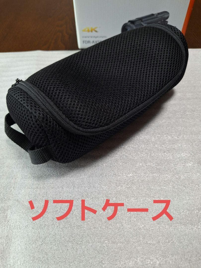 SONY Handycam FDR-AX55 4Kビデオカメラ本体 美品