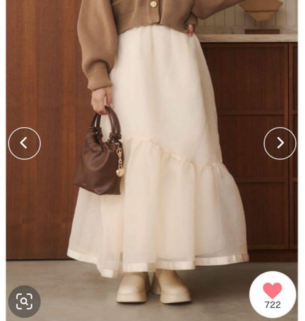 新品 ニュアンスフリルスカート モイテュット