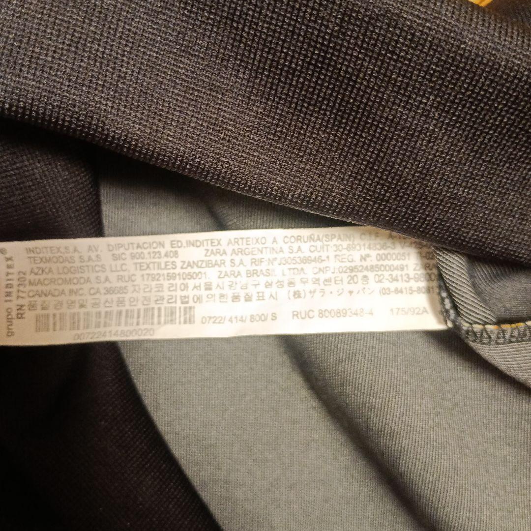 ZARA　総柄　セットアップ　Sサイズ　お兄系　y2k