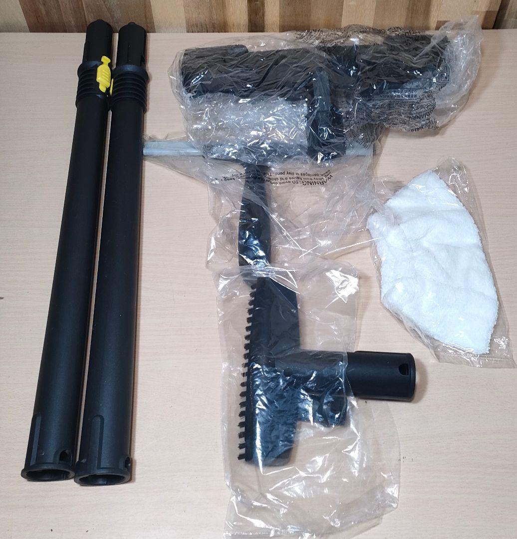 [洗浄剤付]KARCHER SC1000 PLUS スチームクリーナー 付属品付