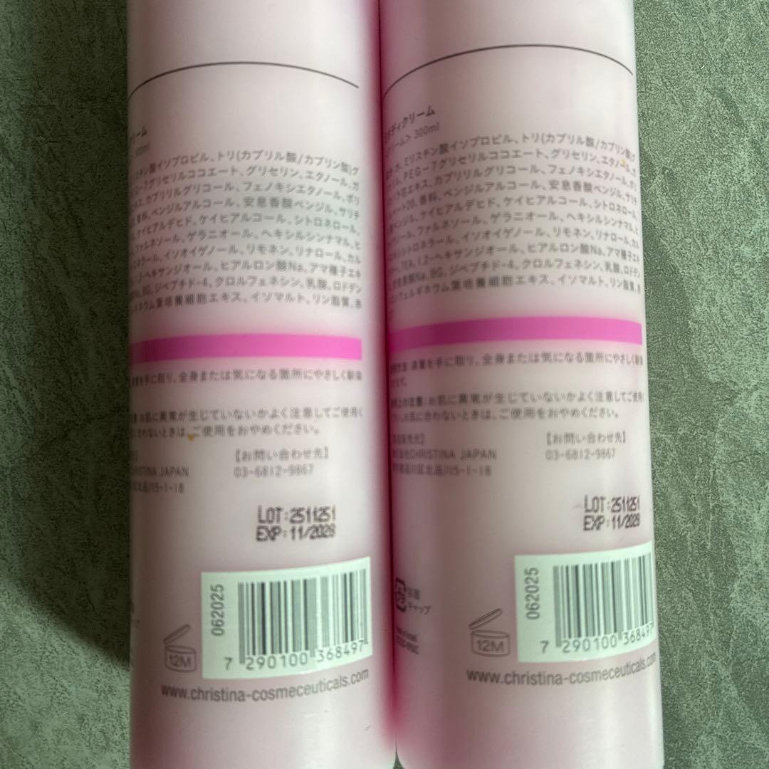 新品　クリスティーナ　ミューズ　ボディクリーム