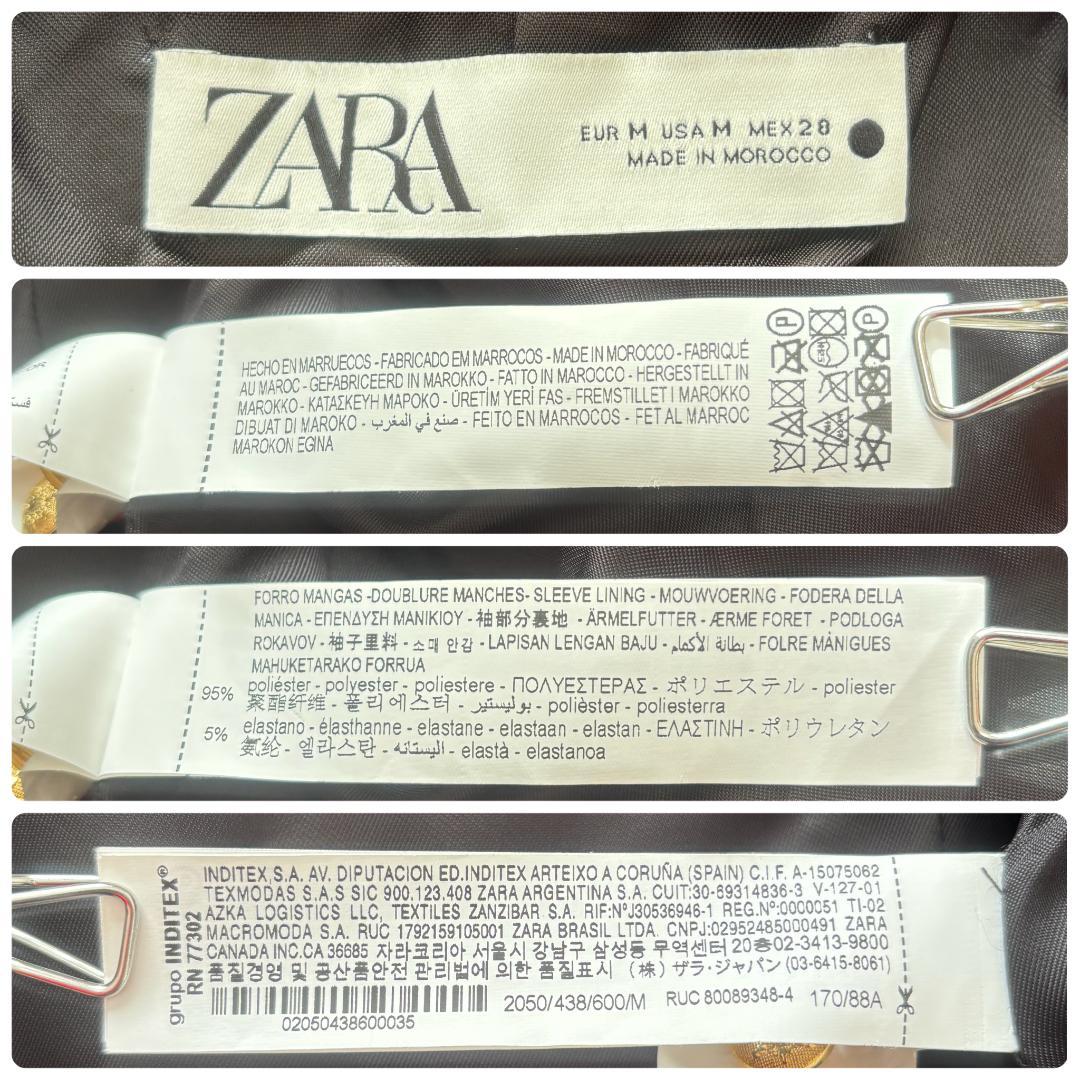 極美品 ZARA テーラードジャケット 金ボタン ツイード ダブル M-L 赤