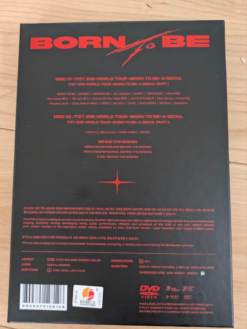 ITZY BORN TO BE LIVE DVD 付属品未開封