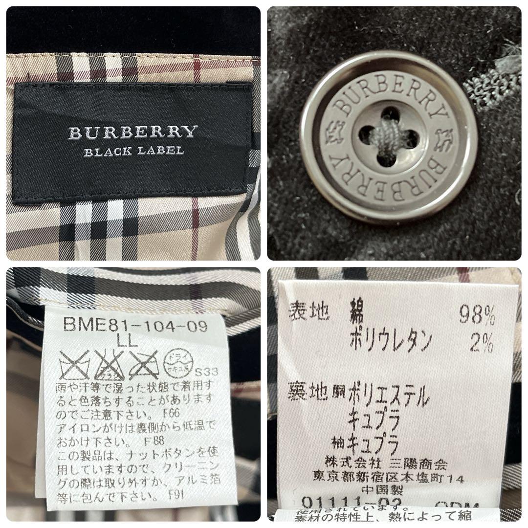 美品✨バーバリーブラックレーベル　ベロア　テーラードジャケット　ノバチェック