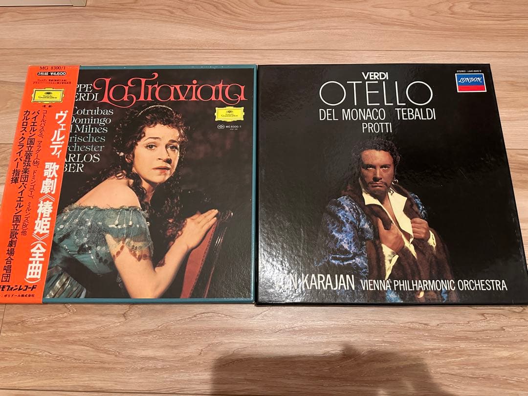 クラシックレコード　まとめ売り　カラヤン　クライバー　リヒテル　等
