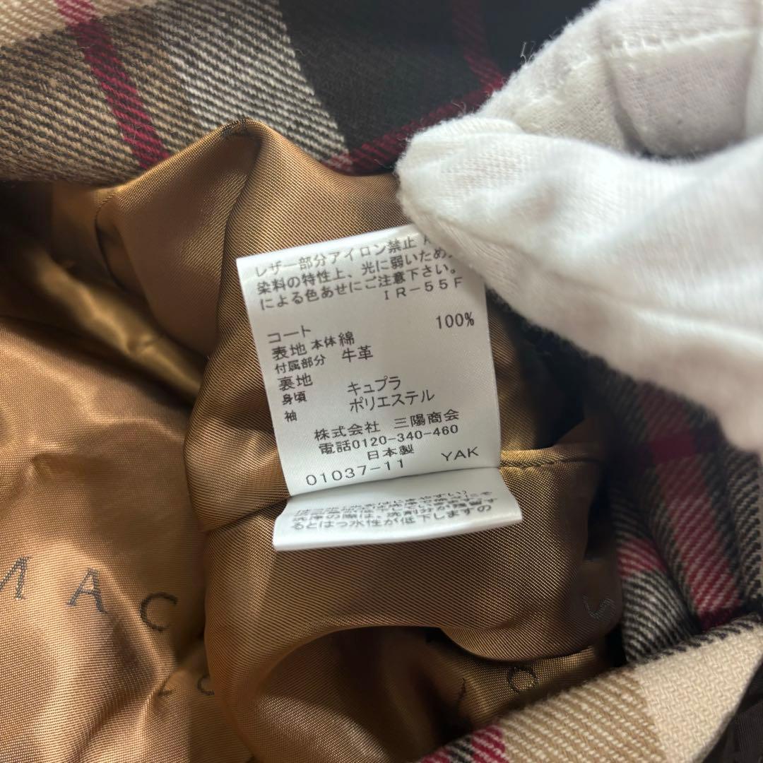 新品同様✨マッキントッシュロンドン ライナー付き トレンチコート 40