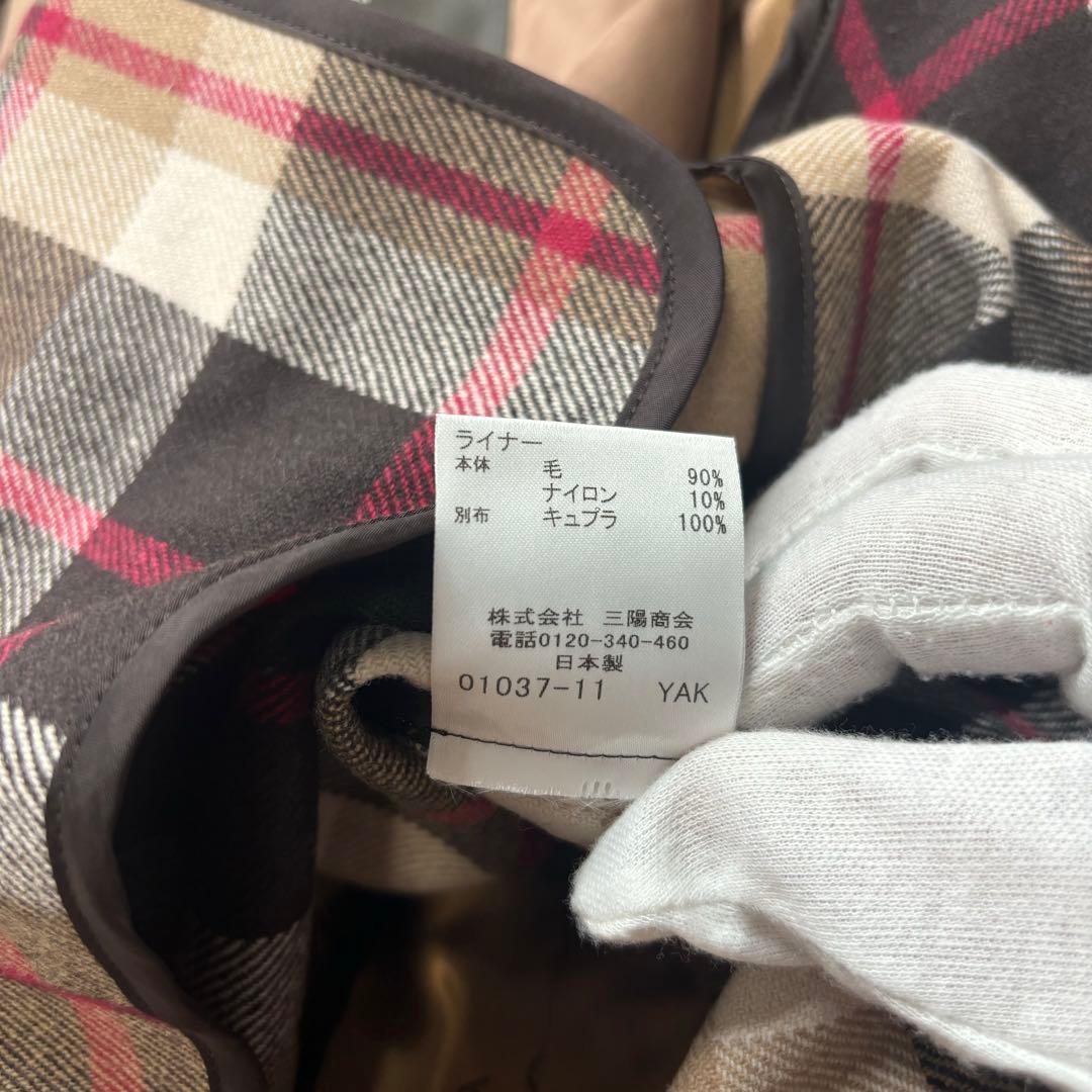 新品同様✨マッキントッシュロンドン ライナー付き トレンチコート 40