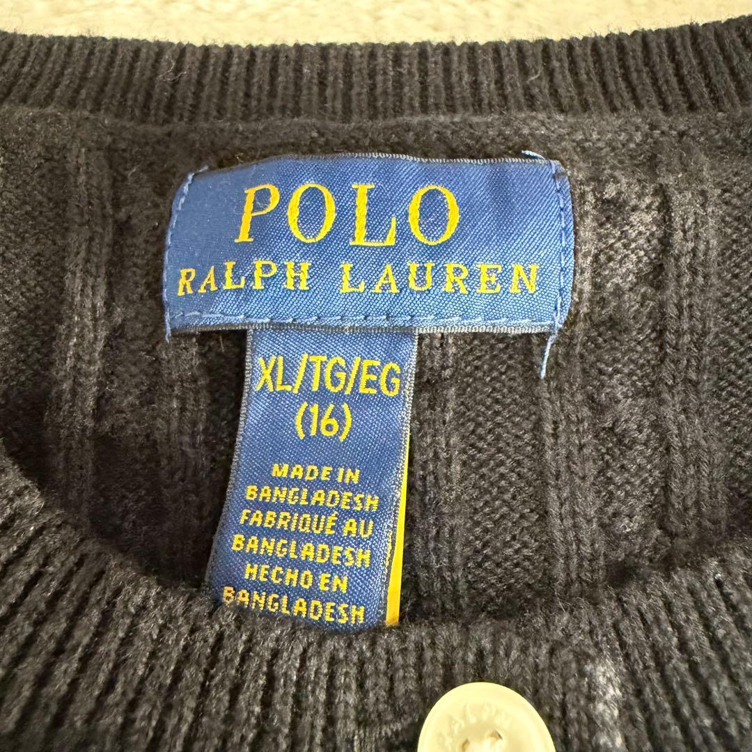 POLO RALPH LAUREN ポロラルフローレン ケーブル　カーディガン
