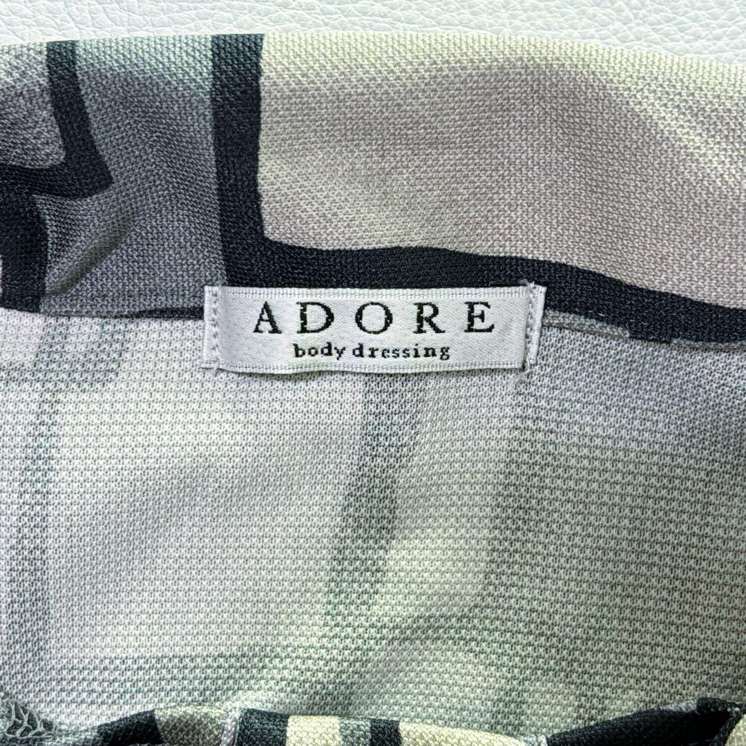 ADORE アドーア 幾何学 ボウタイワンピース パフスリーブ 38