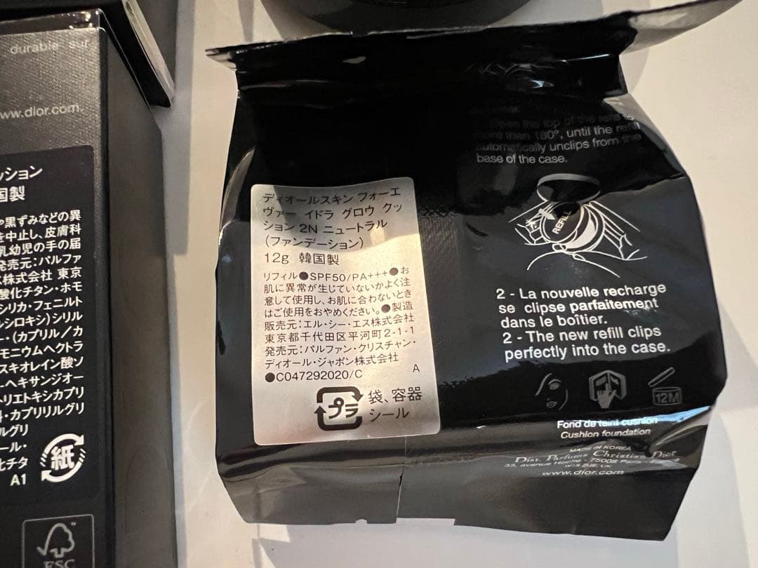新品未使用 ディオール フォーエバー ファンデーション ケースセット