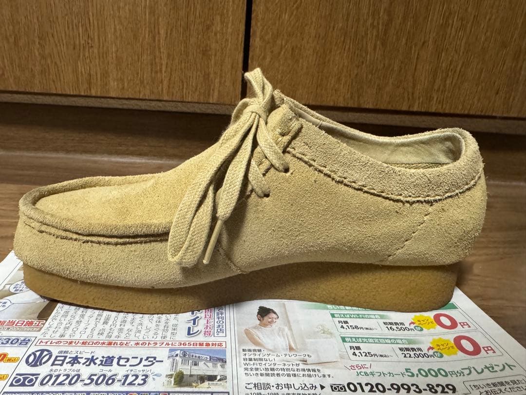Clarks クラークス/ワラビー/スウェード