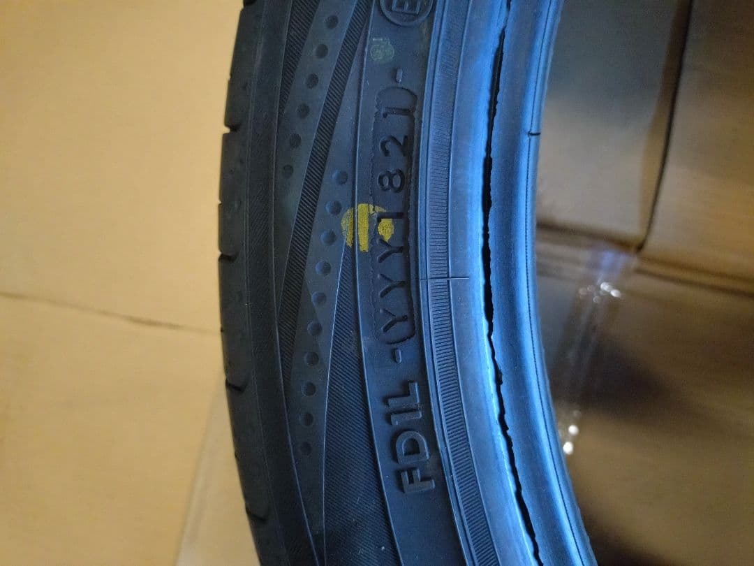 バンナ245/40/R20 ヨコハマ　ブルーアースRV-2 4本セット