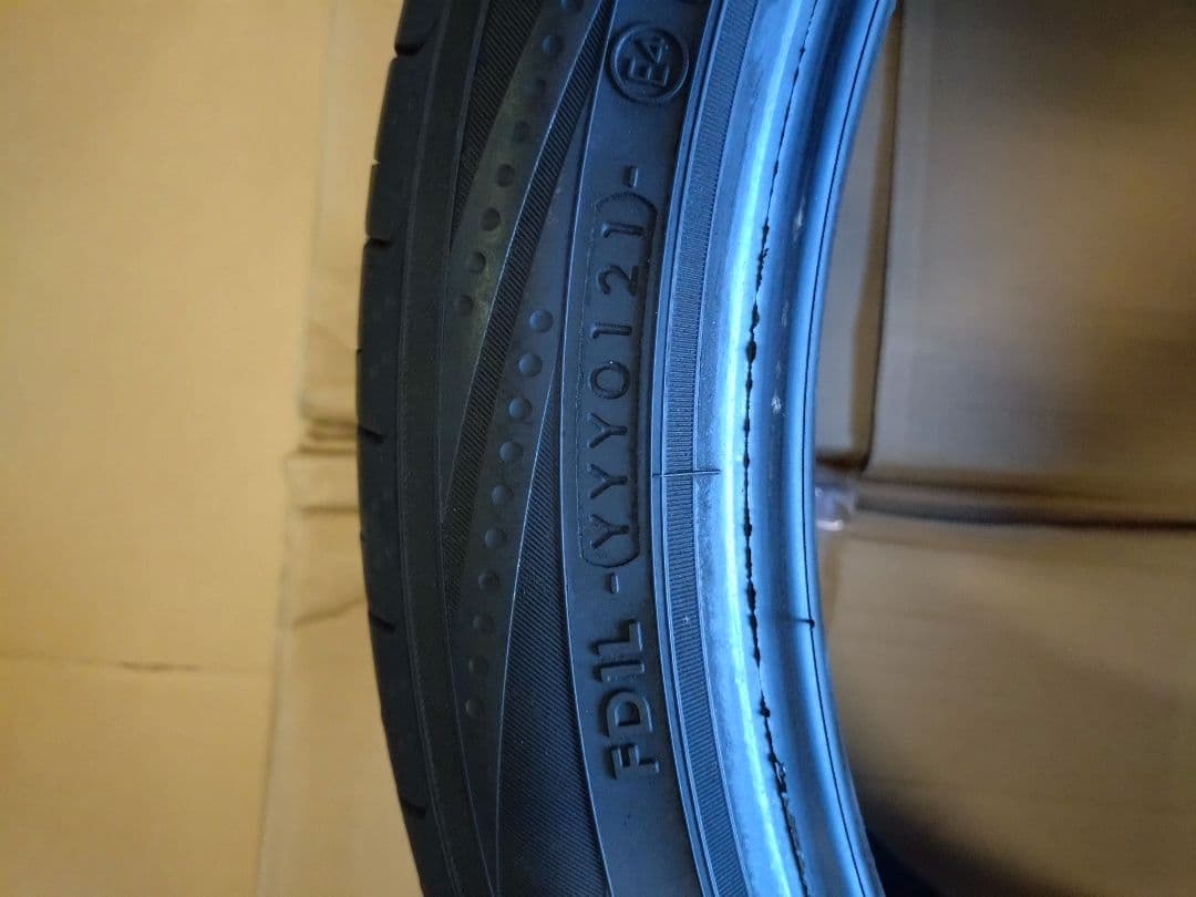 バンナ245/40/R20 ヨコハマ　ブルーアースRV-2 4本セット