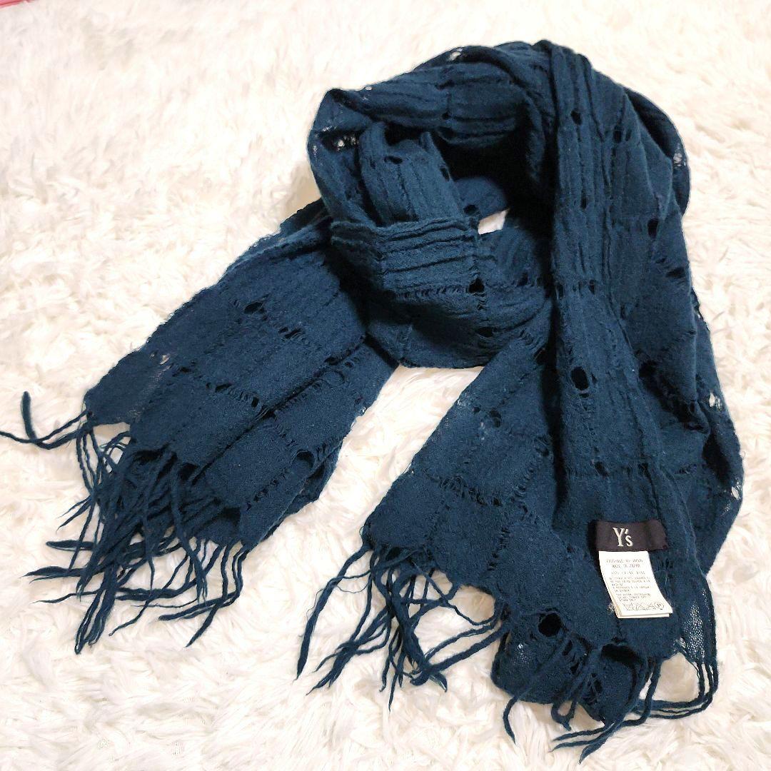 Y's　ワイズ　ダークティール　ストール　マフラー　LAINE WOOL