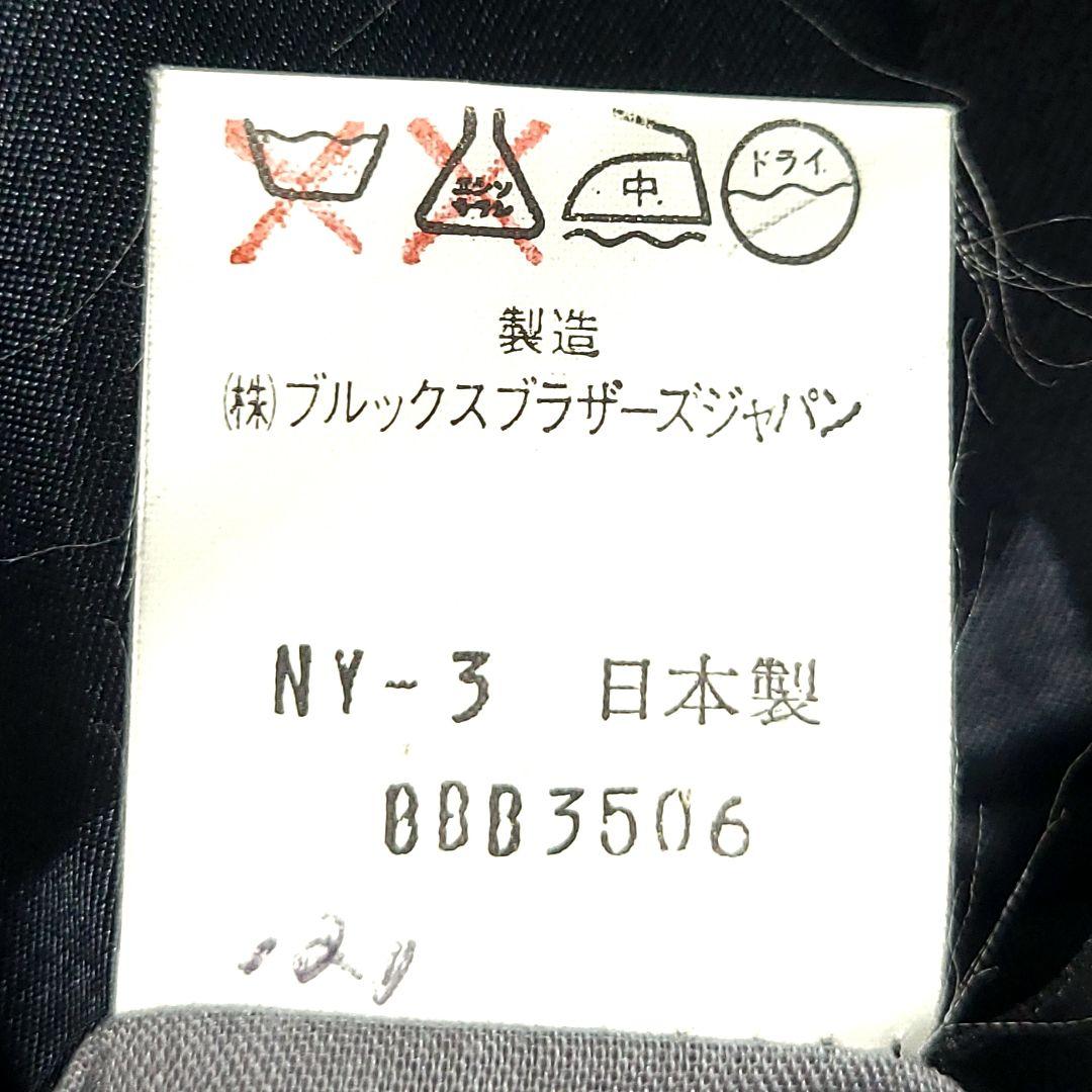 極美品 ブルックスブラザーズ　テーラードジャケット ダブル 金ボタン 紺ブレ L