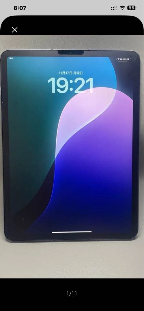 ジャンク！M1 iPad Pro 11インチ