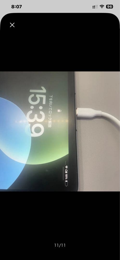 ジャンク！M1 iPad Pro 11インチ