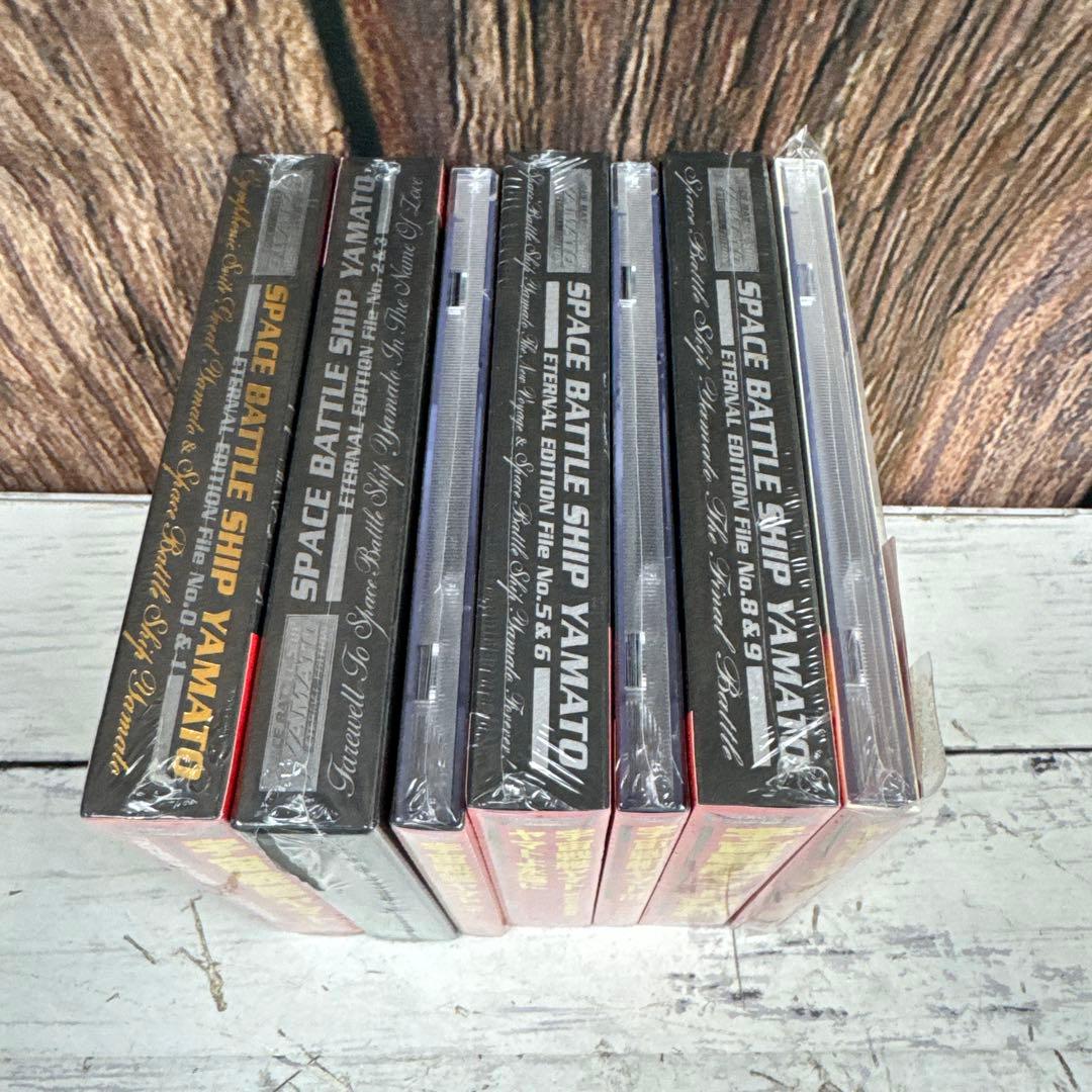 未開封 宇宙戦艦ヤマト サウンドトラックCD ETERNAL EDITION