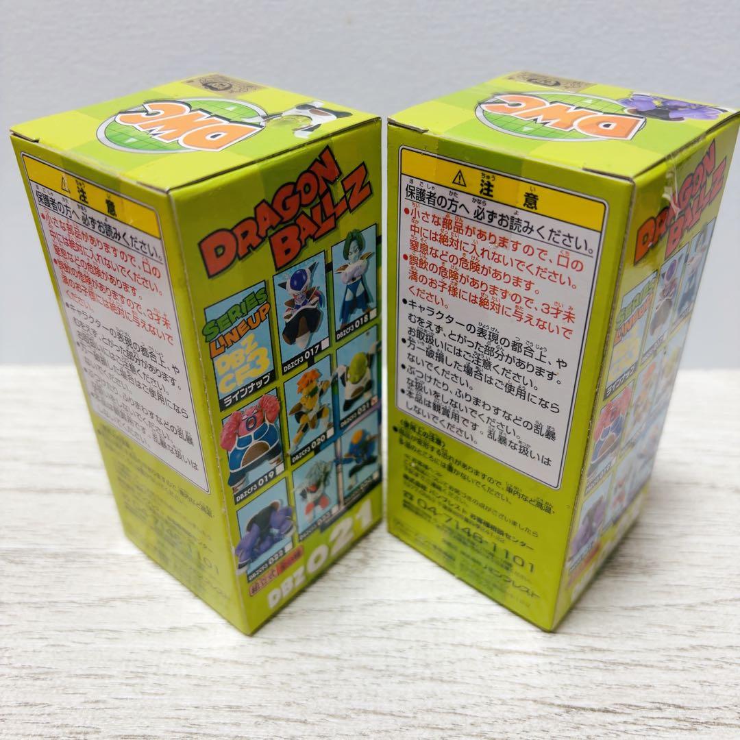 ぺ*)様 ドラゴンボールZ ワールドコレクタブルフィギュア　vol.3 未開封