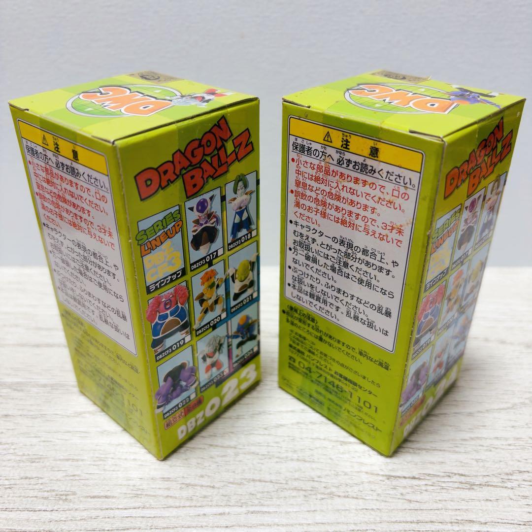 ぺ*)様 ドラゴンボールZ ワールドコレクタブルフィギュア　vol.3 未開封