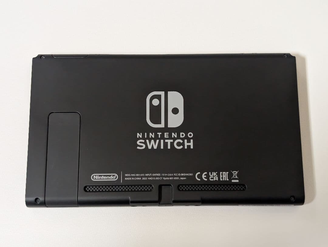 Nintendo Switchセット