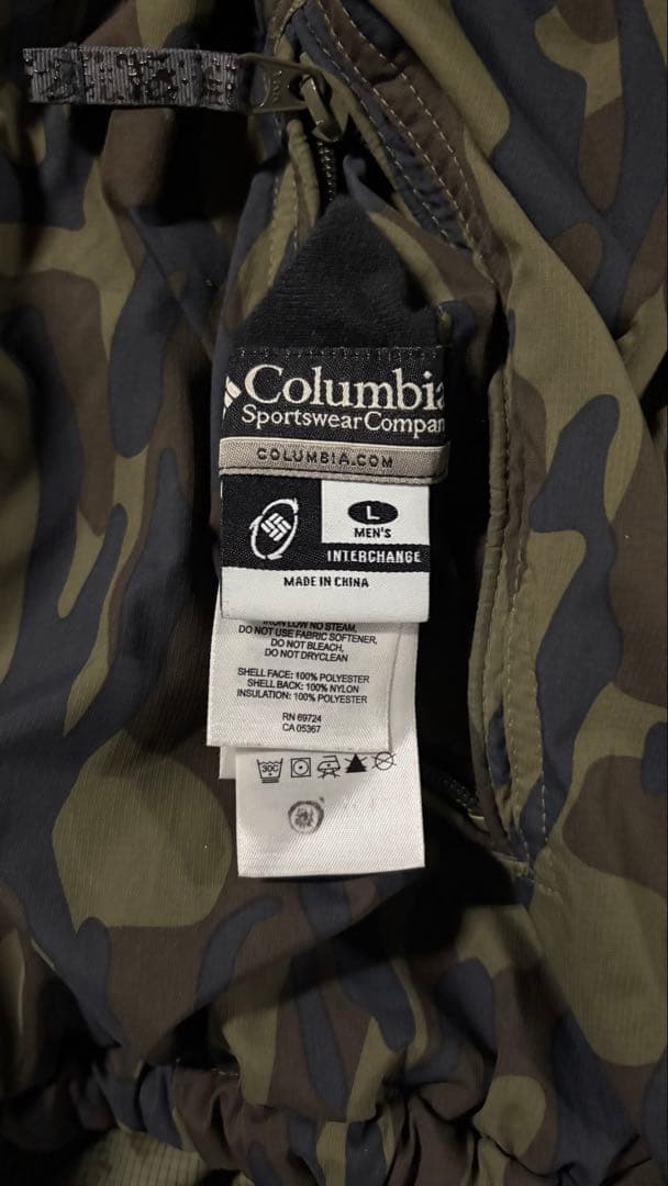 90s Columbia nylon jacket カモ柄