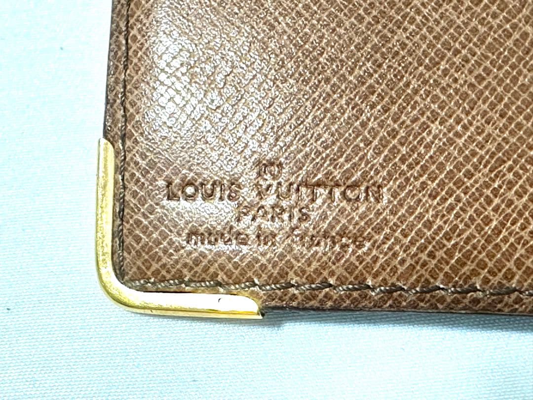 Louis Vuitton モノグラム 二つ折り財布　ヴィテージ　傷あり