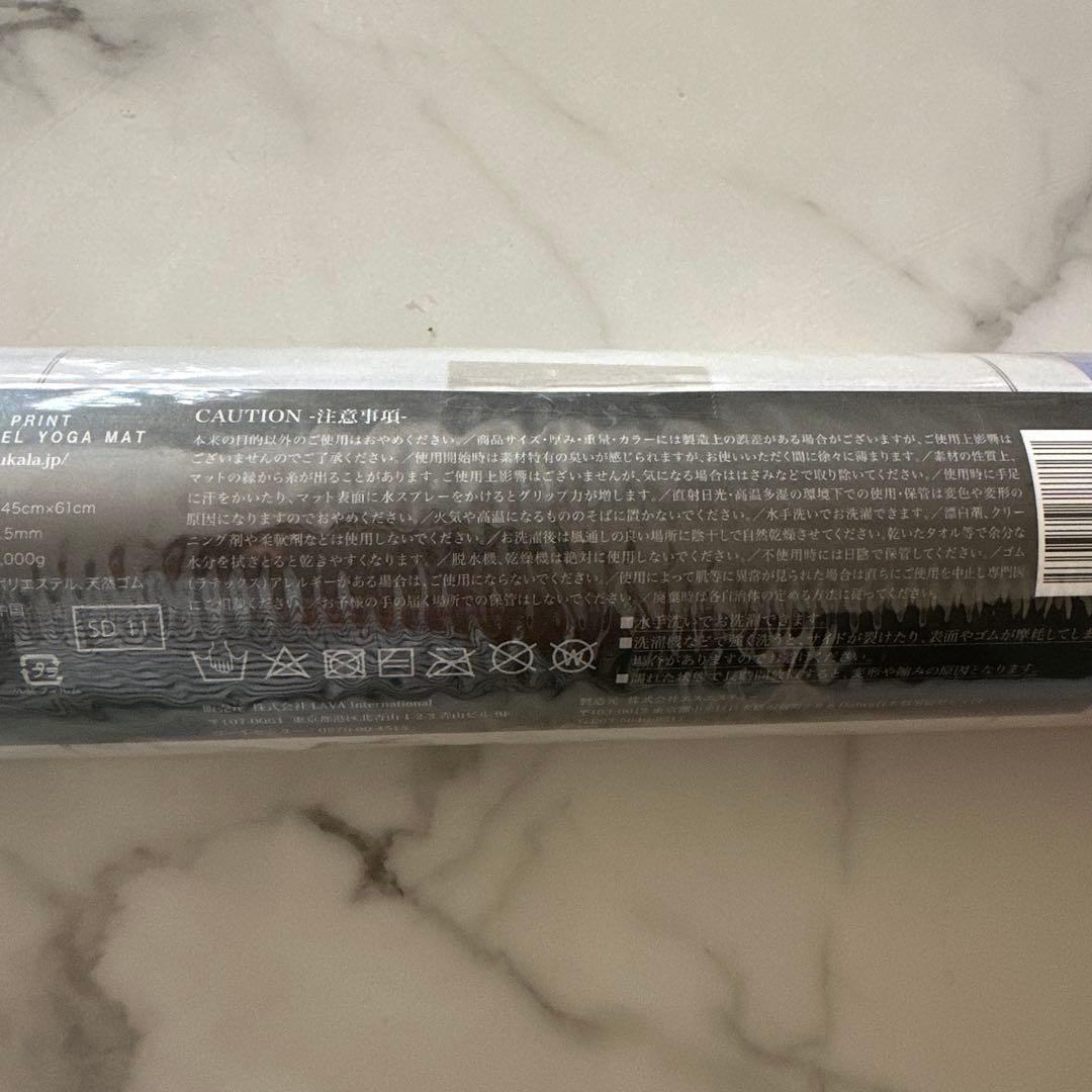 sukalaトラベルヨガマット新品未使用品