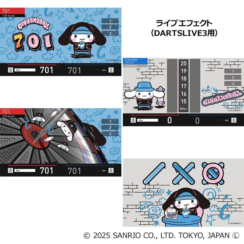 ダーツライブカード　レア　サンリオ　コラボ　ダーツ祭り　シナモロール【2】